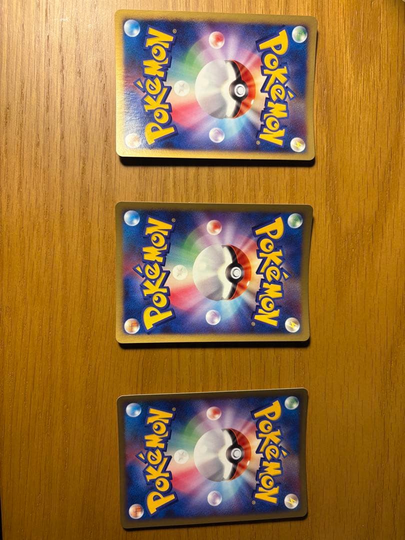 映画公開記念プレミアムシート2008