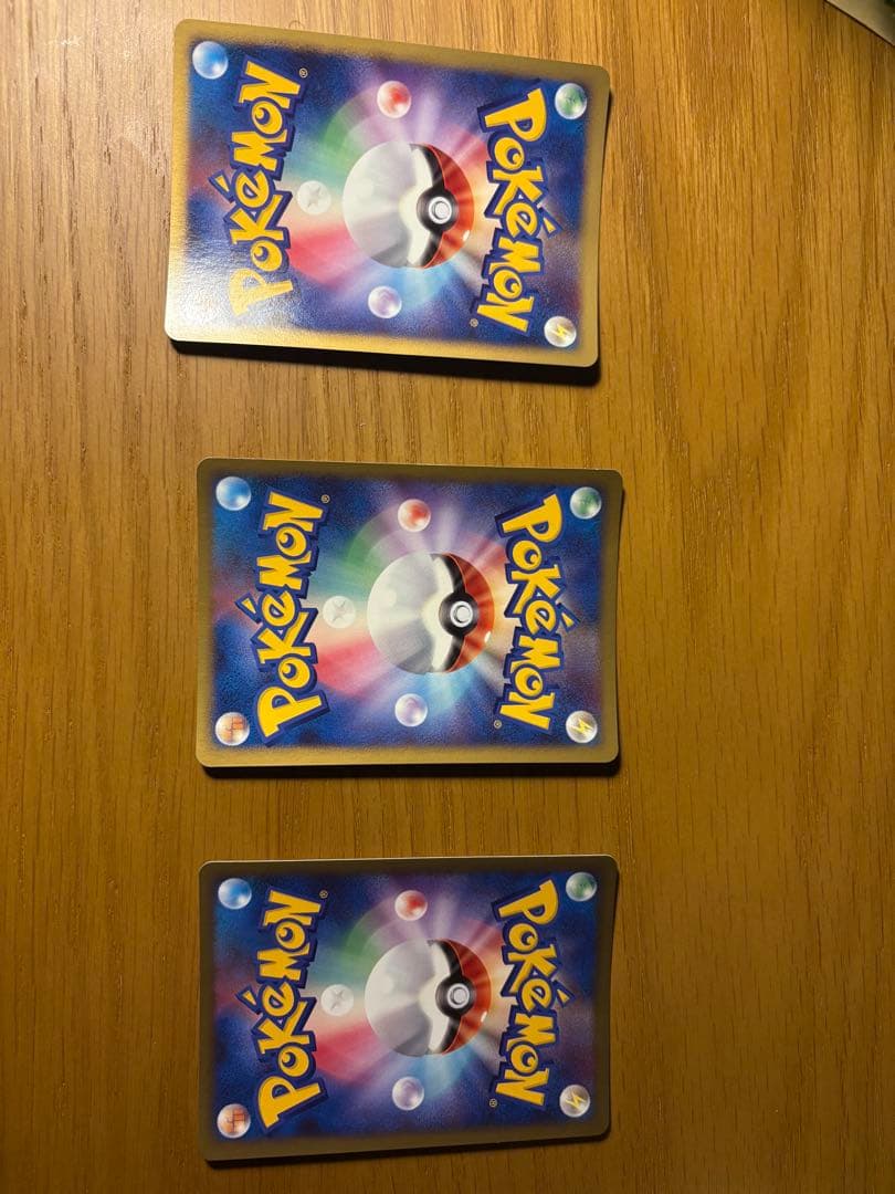 映画公開記念プレミアムシート2008