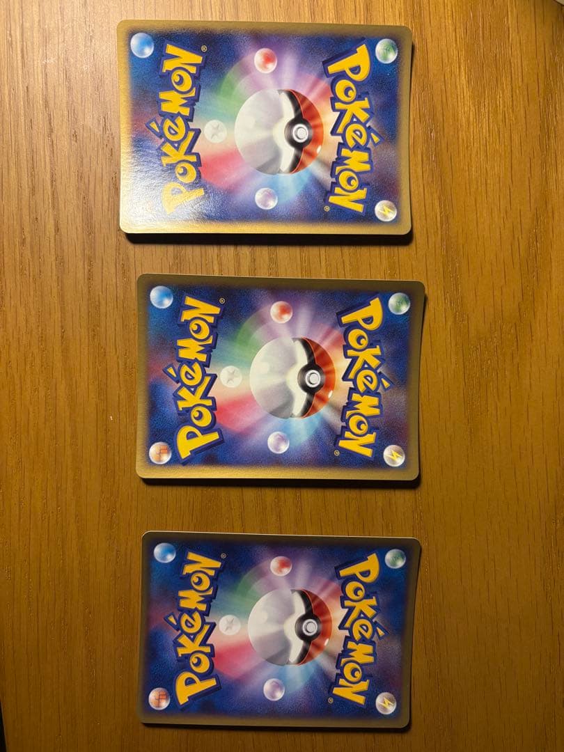 映画公開記念プレミアムシート2008