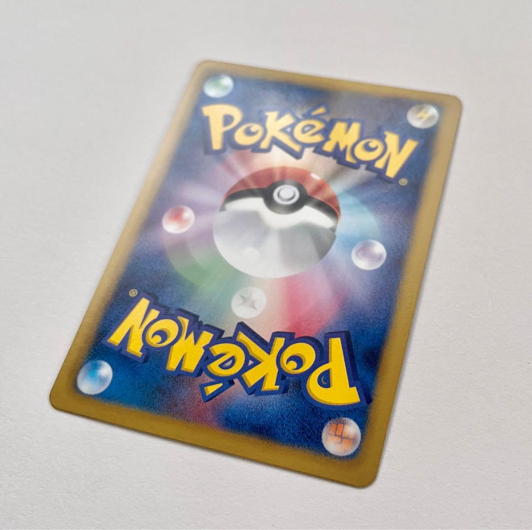 デオキシス EX SR ラセンフォース BW8