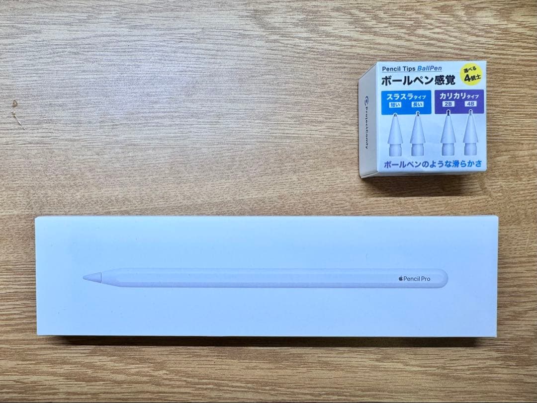 ほぼ未使用美品Apple Pencil Pro A2538