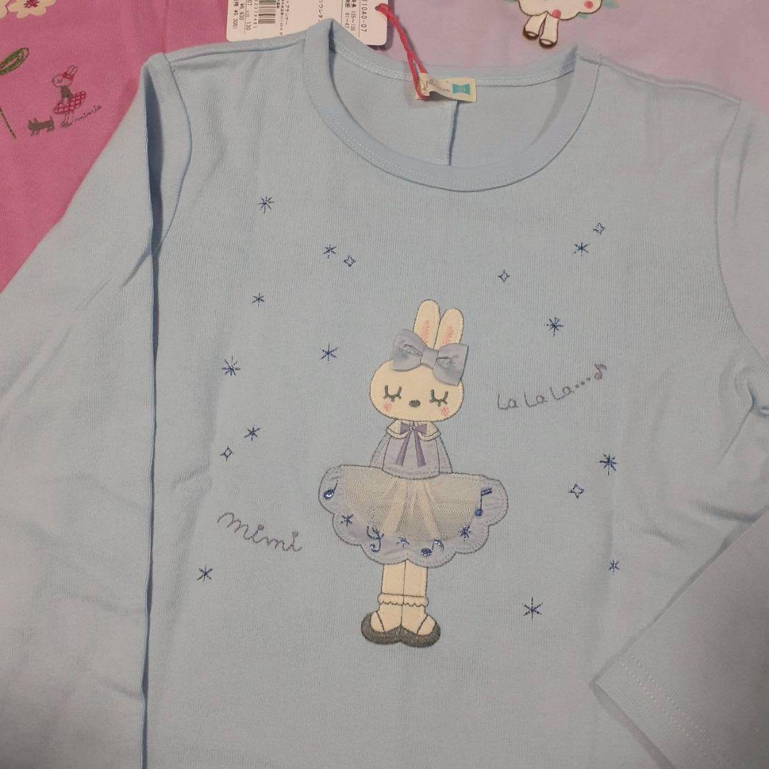 【新品】　KP　ニットプランナー　トレーナー　Tシャツ