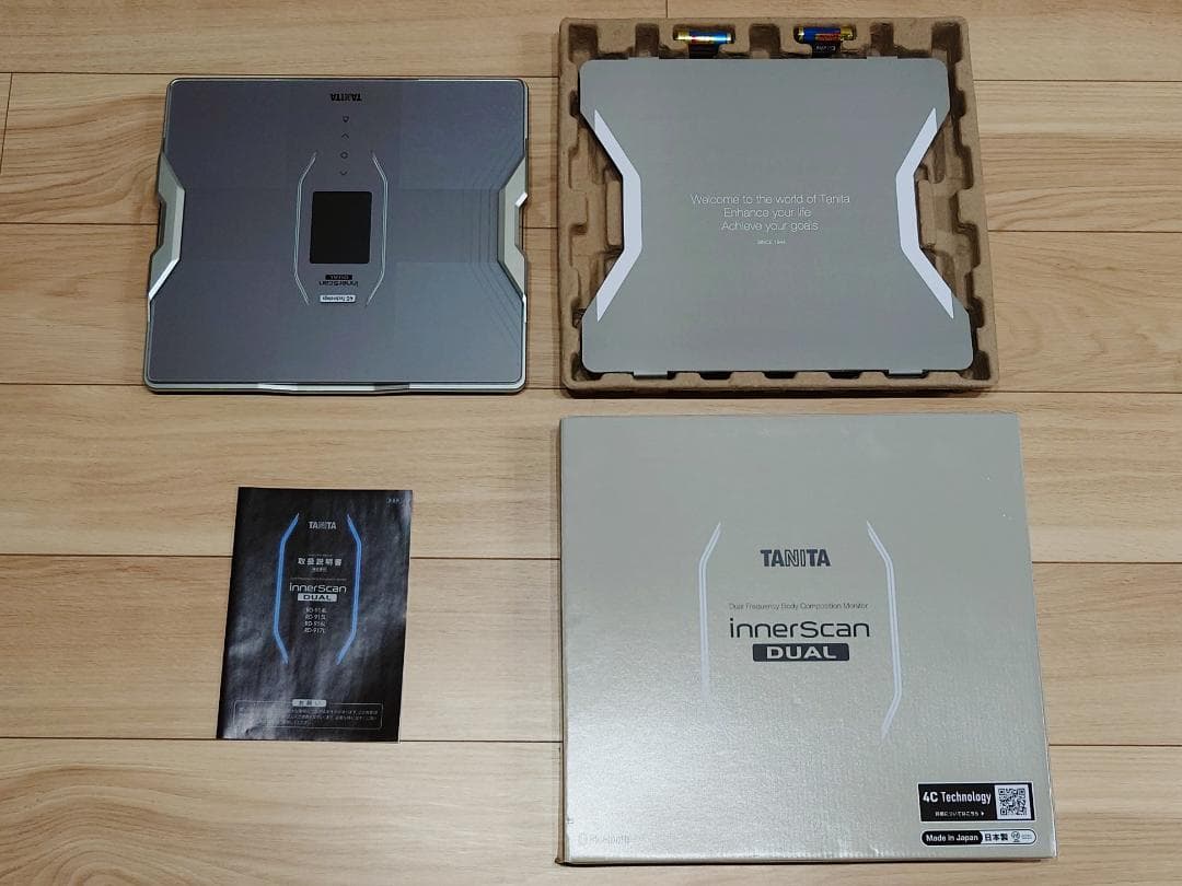 TANITA RD-915L-GD ゴールド