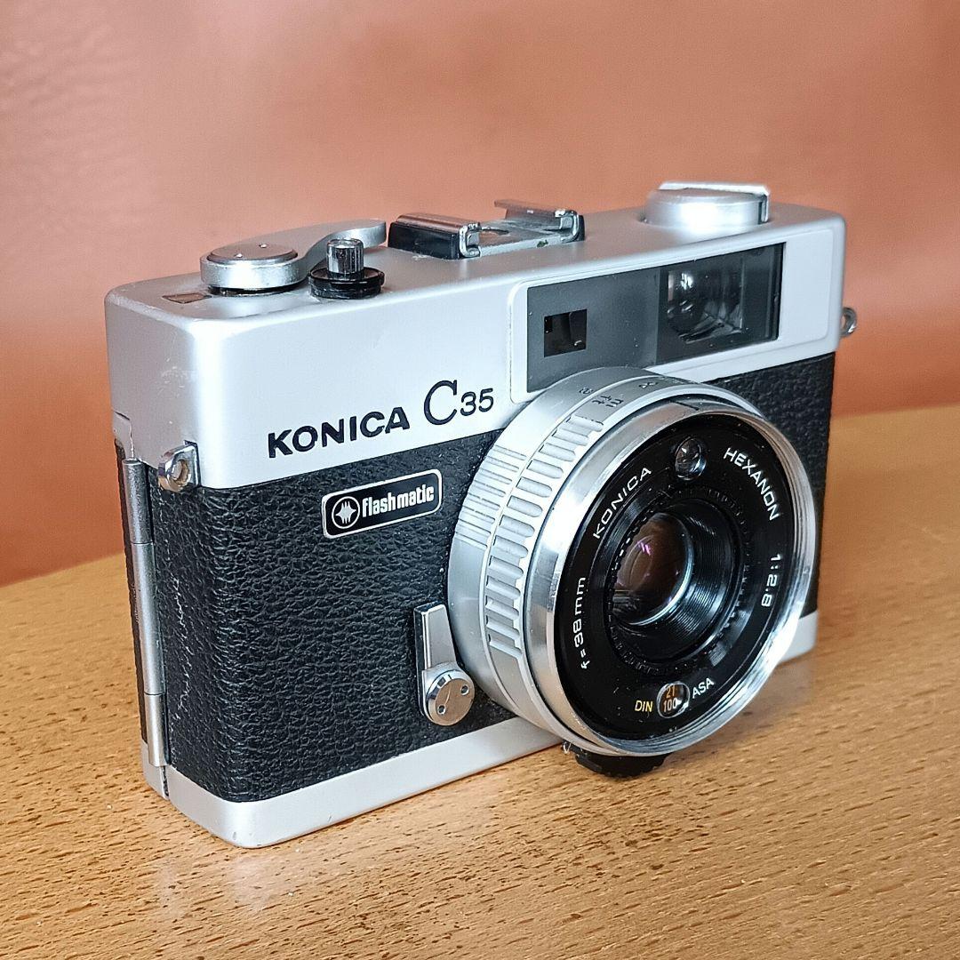 フィルムカメラ【調整、完動品】コニカC35 芦田愛菜