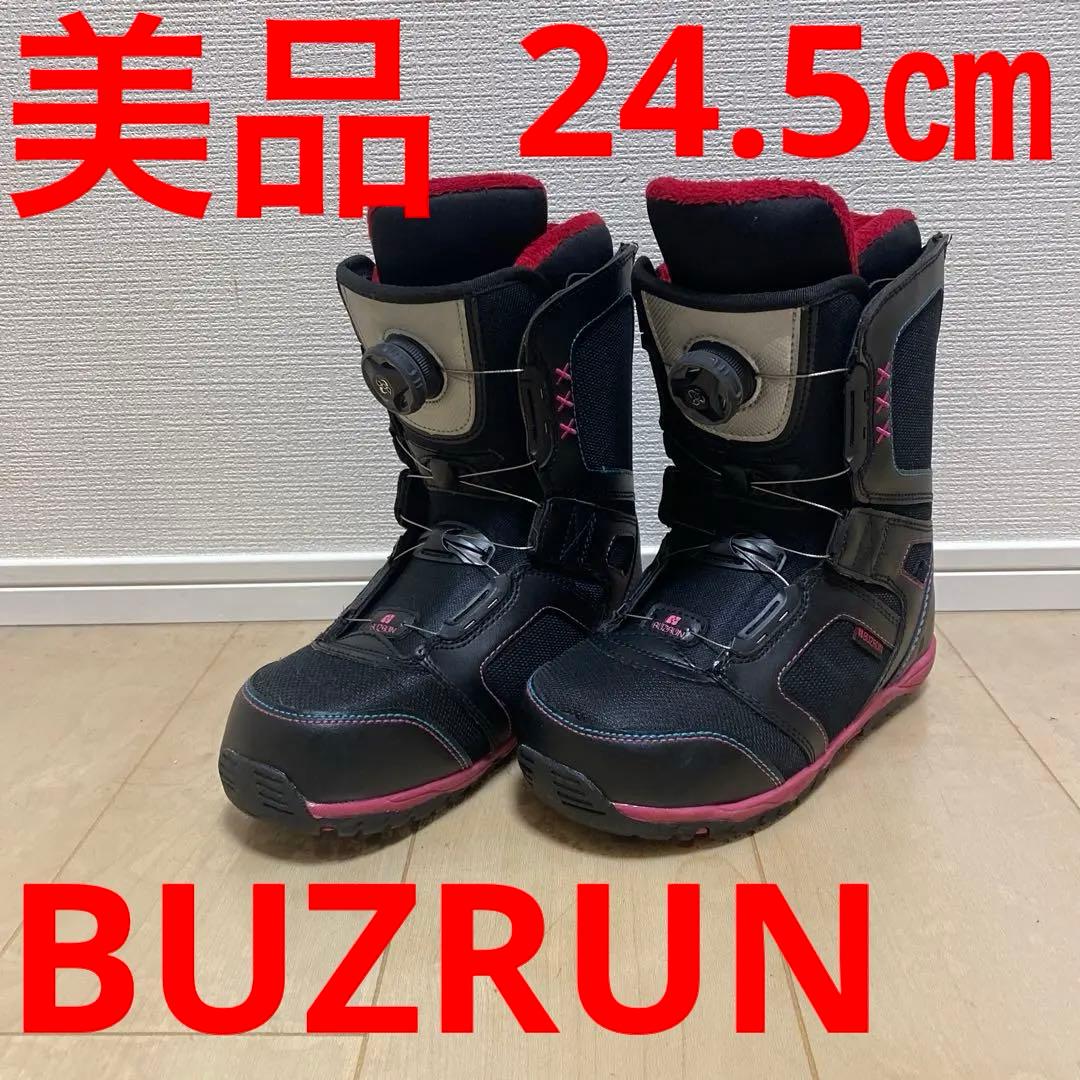 【美品_即日発送】 スノボブーツ　BUZRUN 24.5cm