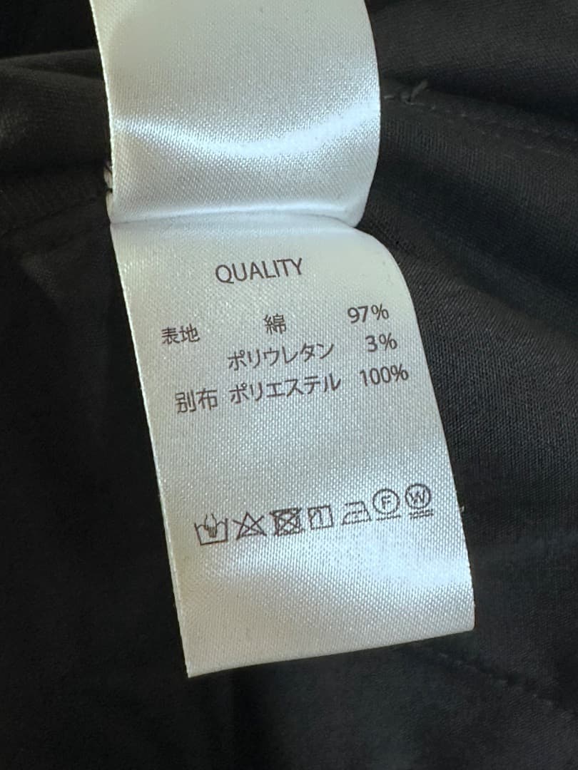 極美品 Grimcrap ワイドトラウザーストレッチチノパンツ