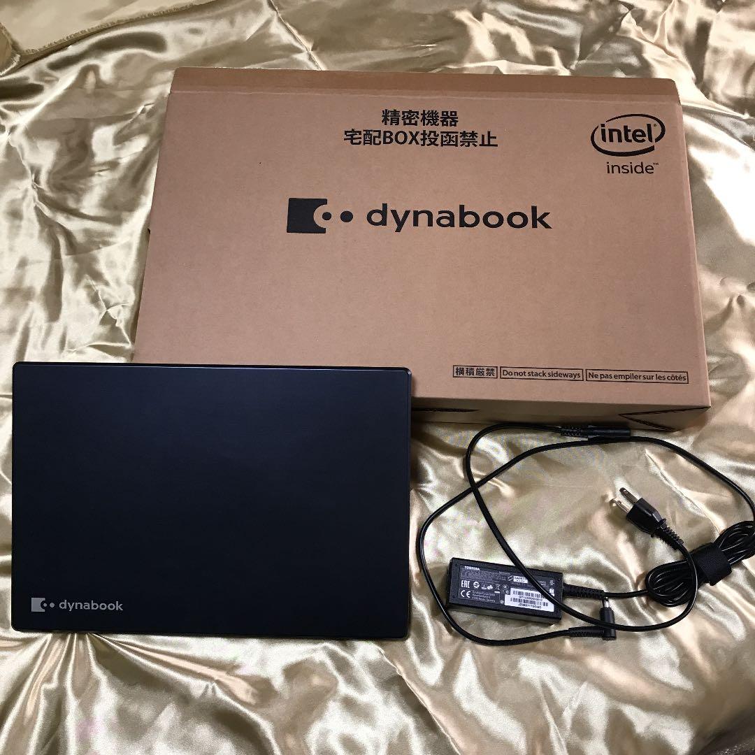 東芝dynabook