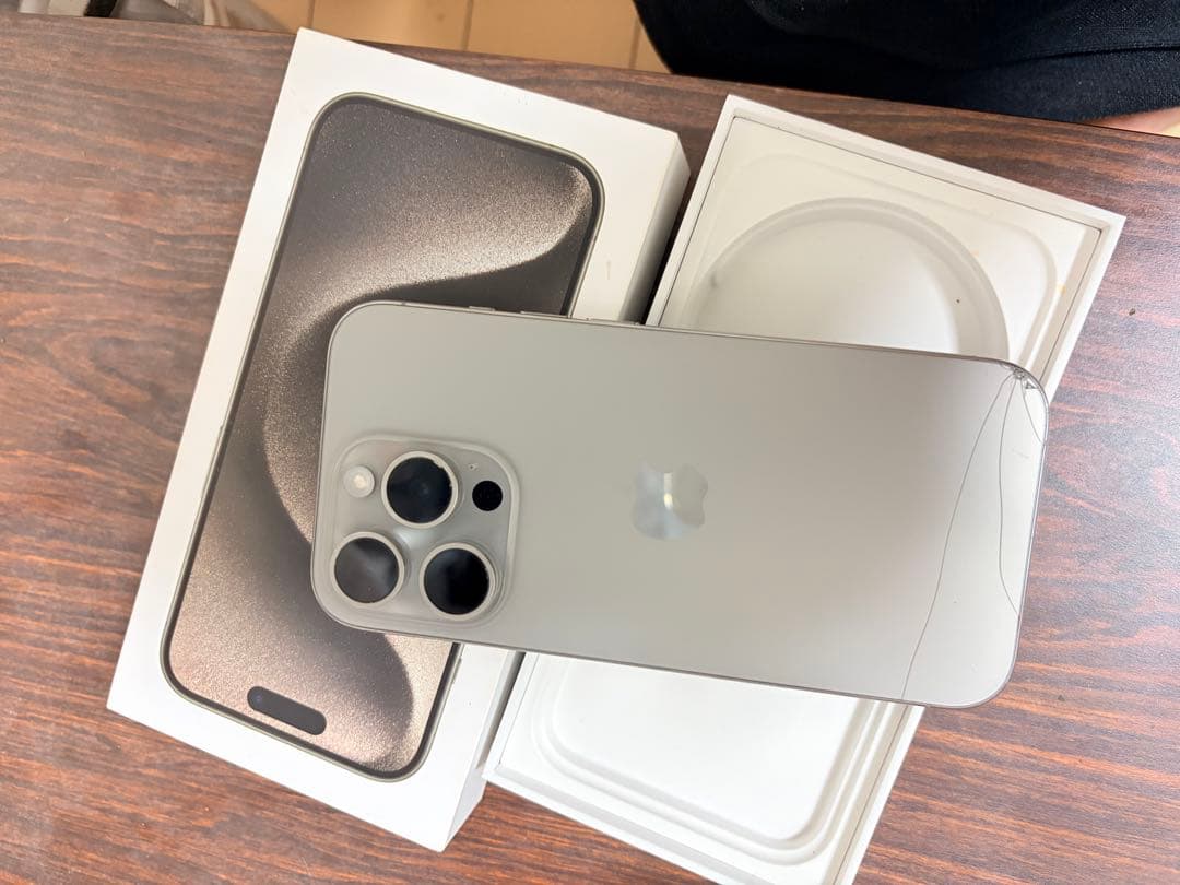 iPhone 15Pro 128GB ナチュラルチタニウム SIMフリ