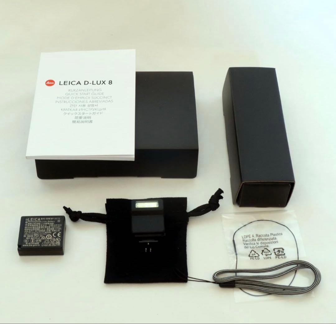 LEICA D-LUX8 付属＋アクセ多数(純正オートキャップ、グリップ含む)