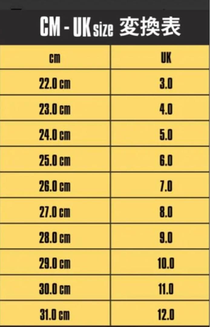 値下げ！Dr.Martens 1461 MONO 3ホールシューズ　UK6
