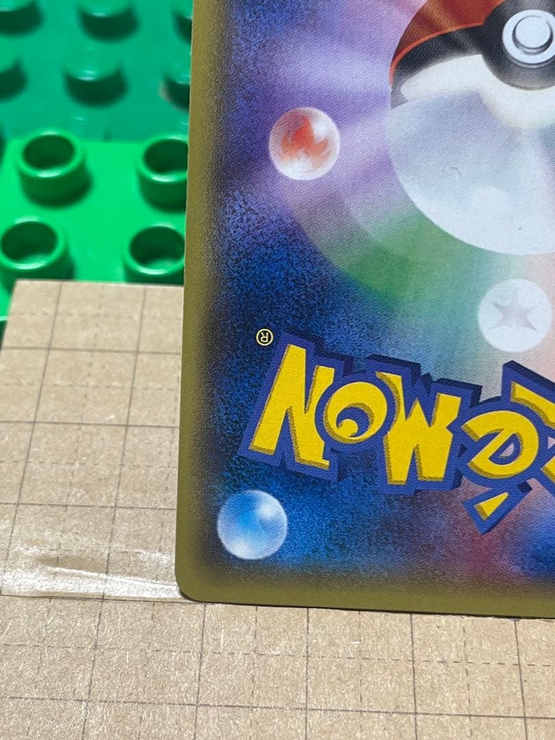 mメタグロスEXBWXY厳選コレクション