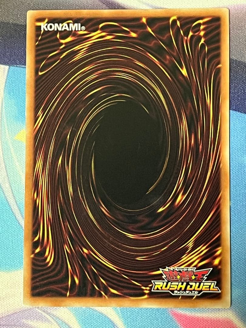 た*ツ様 連撃竜ドラギアス　オーバーラッシュレア　ORR イラスト違い　絵違い