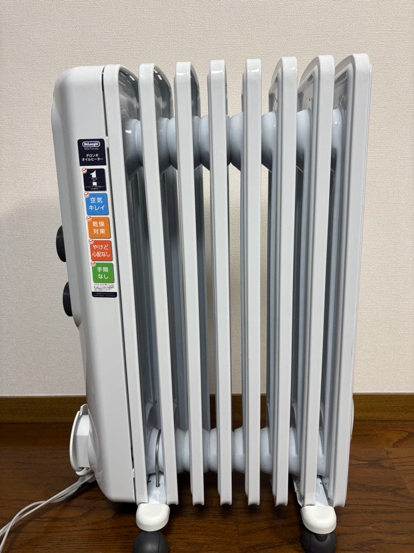 De'Longhi オイルヒーター RHJ35M0812-DG