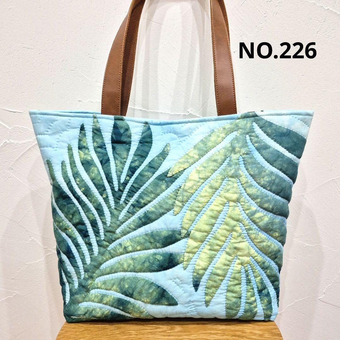 NO.226 本日限定Χmas価格！ハワイアンキルトトートバッグ ハンドメイド