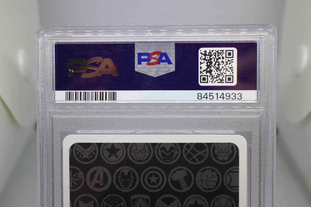 【PSA10】次なる試練 アイアンマン＆ウォーマシン SE40-011SP