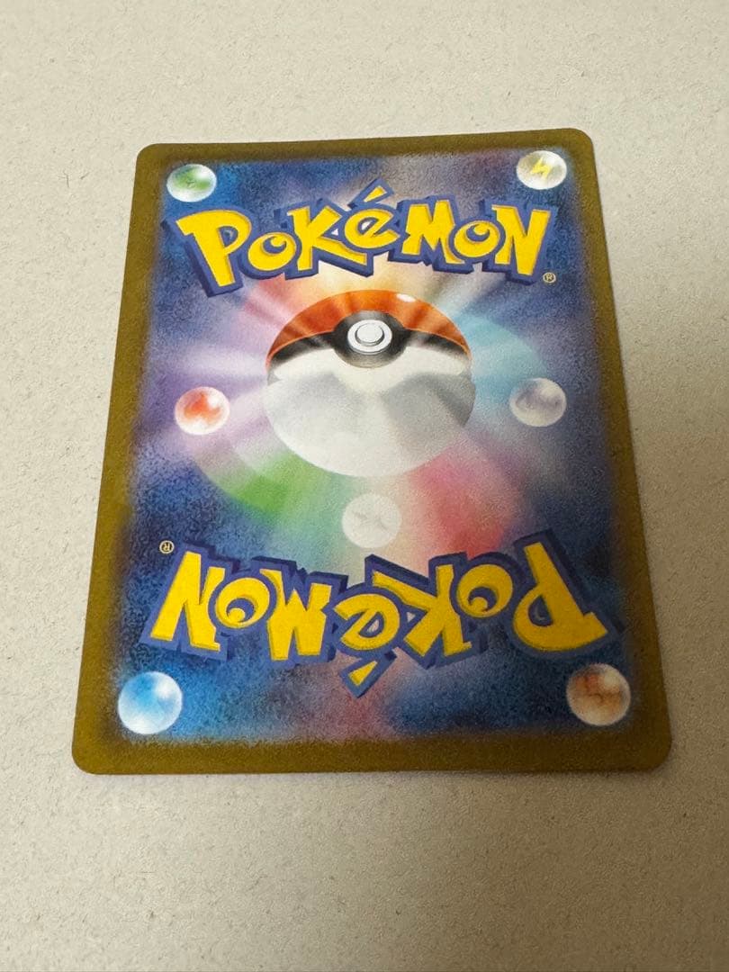 ニンフィアex SAR 212/187 SV8a ポケモンカード