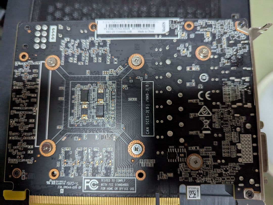 zotac geforce gtx1660 シングルファン