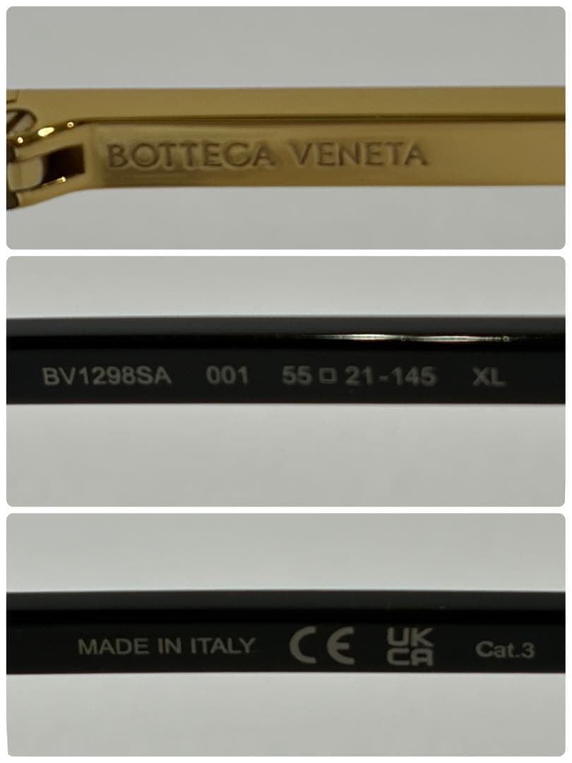 【極美品】ボッテガヴェネタ BV1298SA ウェリントン型サングラス 黒/金