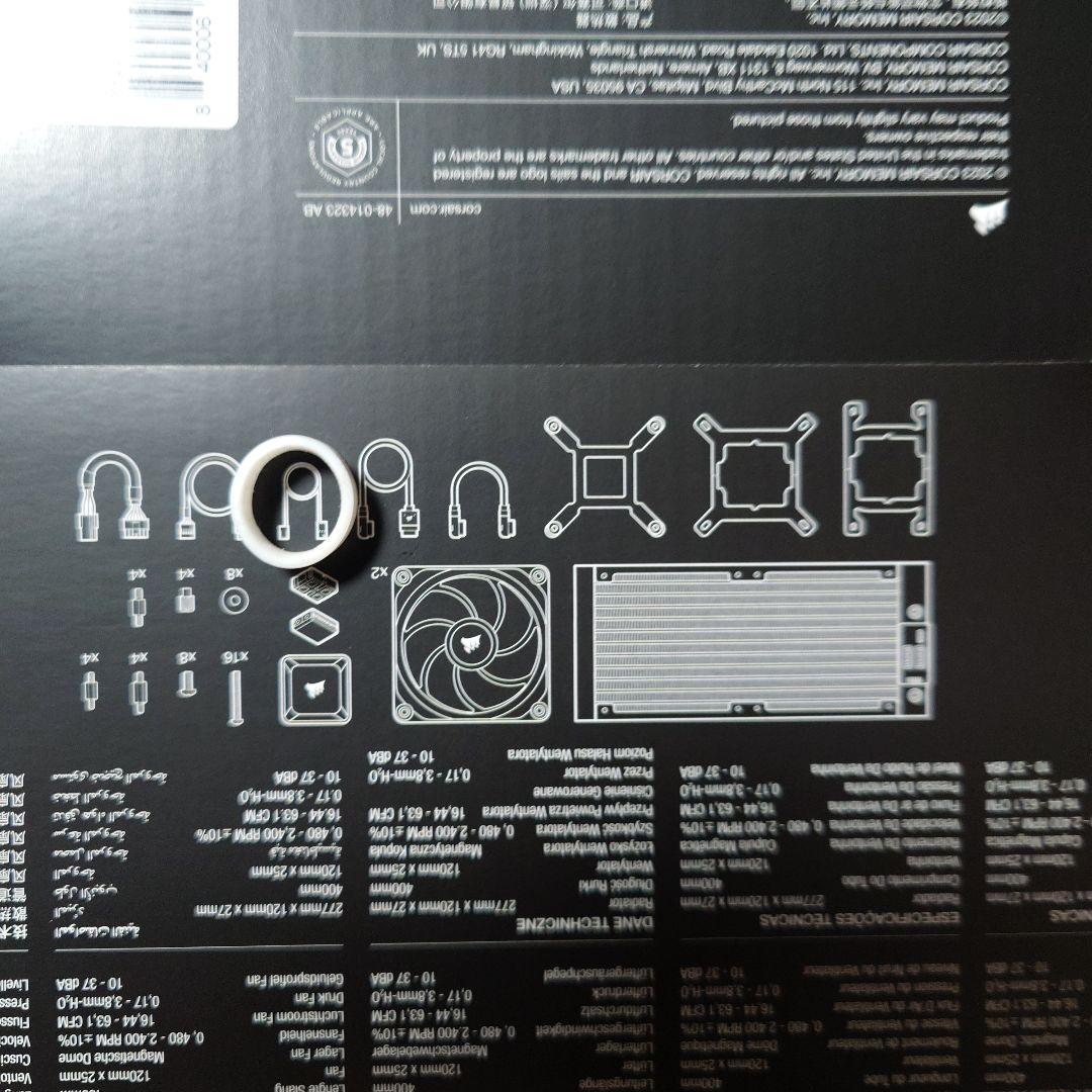 CORSAIR 水冷式 CPU クーラー iCUE LINK H100i