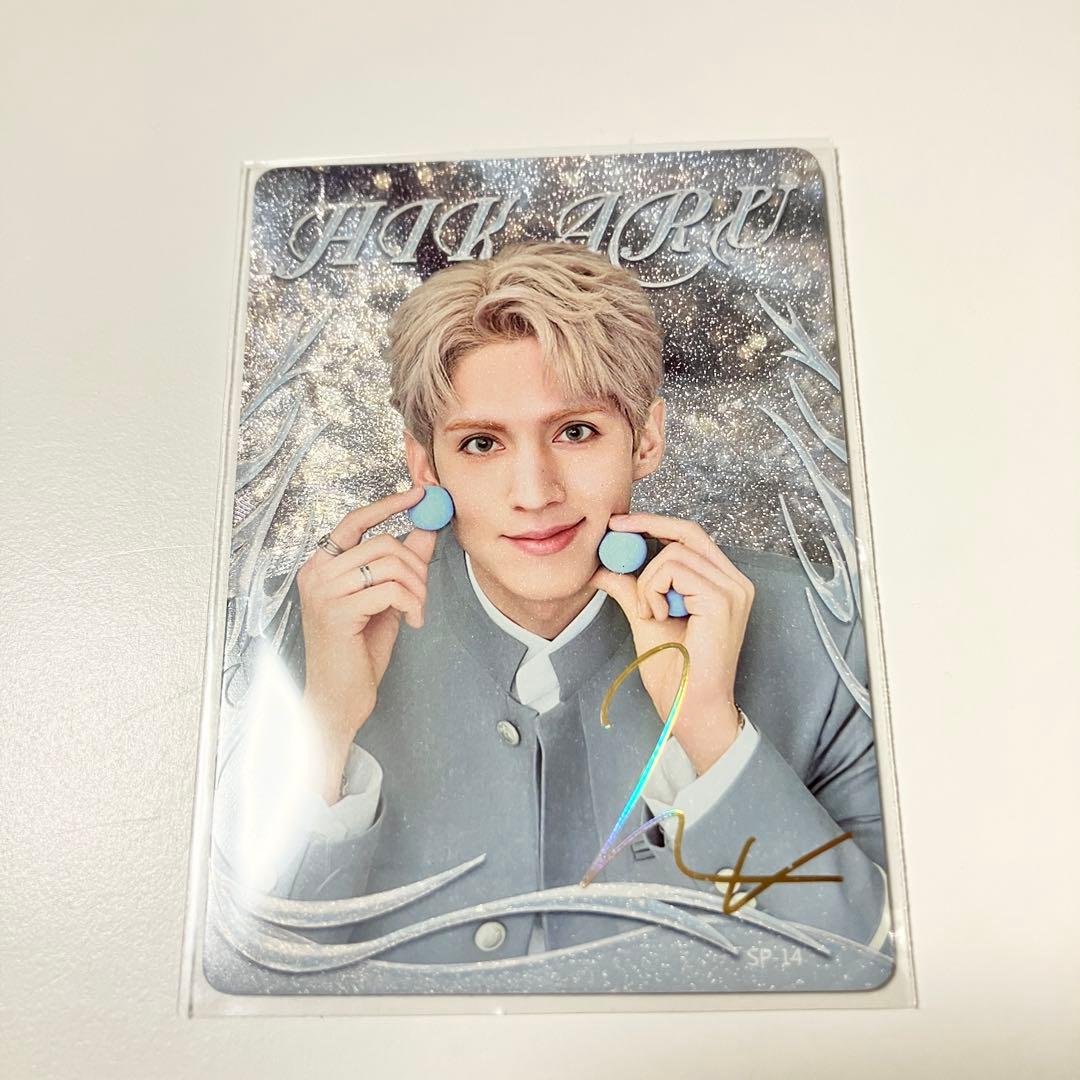 創造営2025 トレカ ヴァサイェガ光 SP HIKARU Maison B