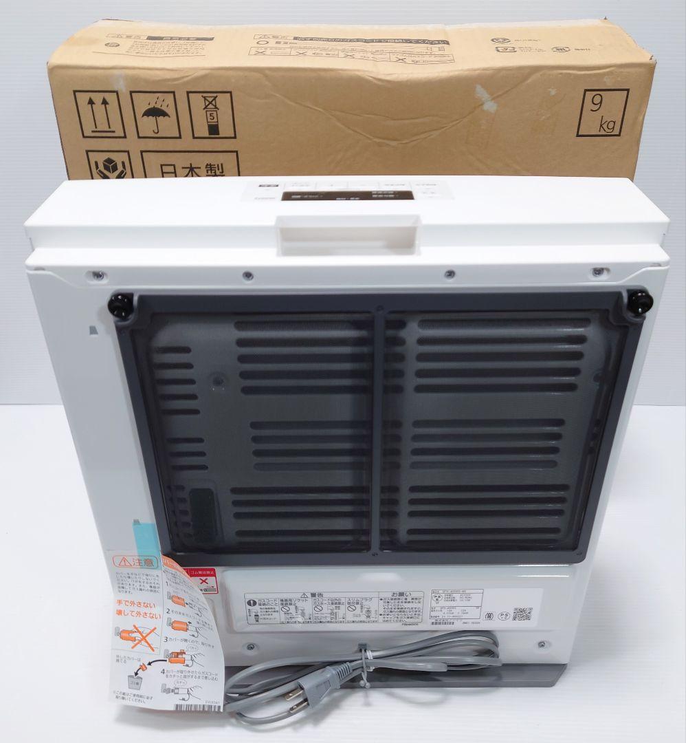 ガスファンヒーターノーリツNORITZ GFH-4007S-W5-13A【新品】