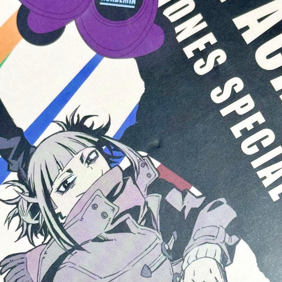 【新品未開封】僕のヴィランアカデミア　ワイヤレスイヤホン　新品未開封品　ヒロアカ