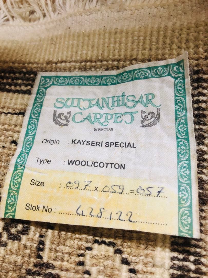 大幅値下げ！美品！キッチンマット　玄関マット　ペルシャ絨毯