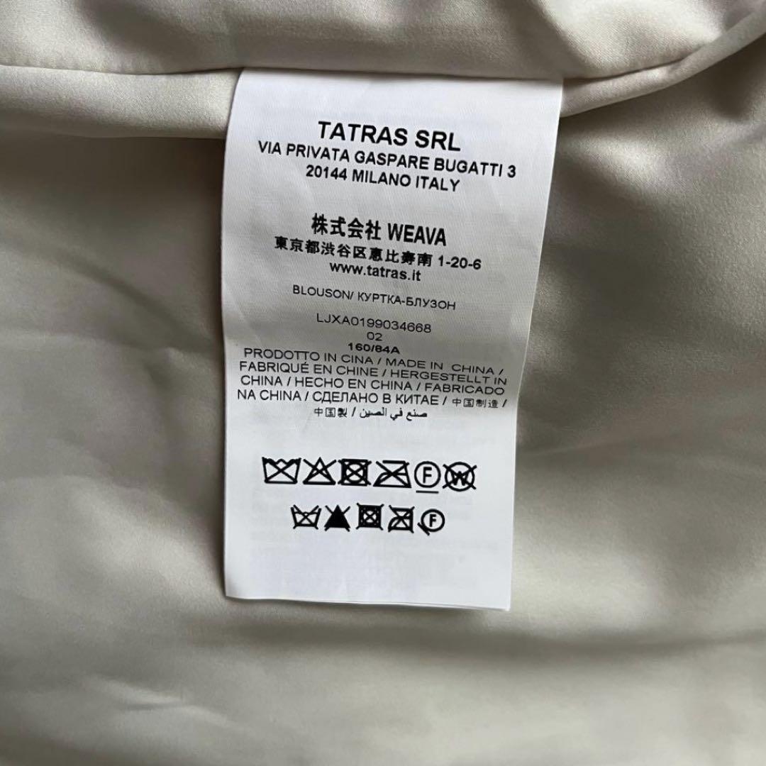 S*S様 TATRAS ARABIS アラビス ボアブルゾン コート