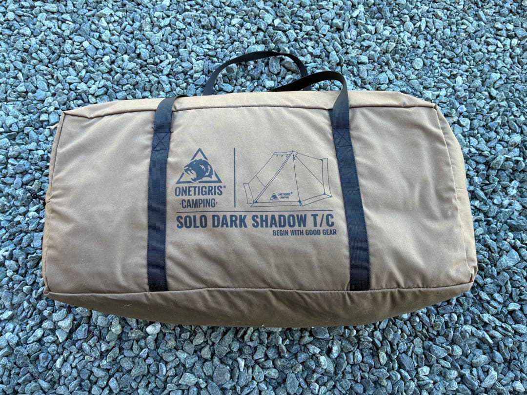 【ツッタカター】 ワンティグリス ソロホームステッド　前幕