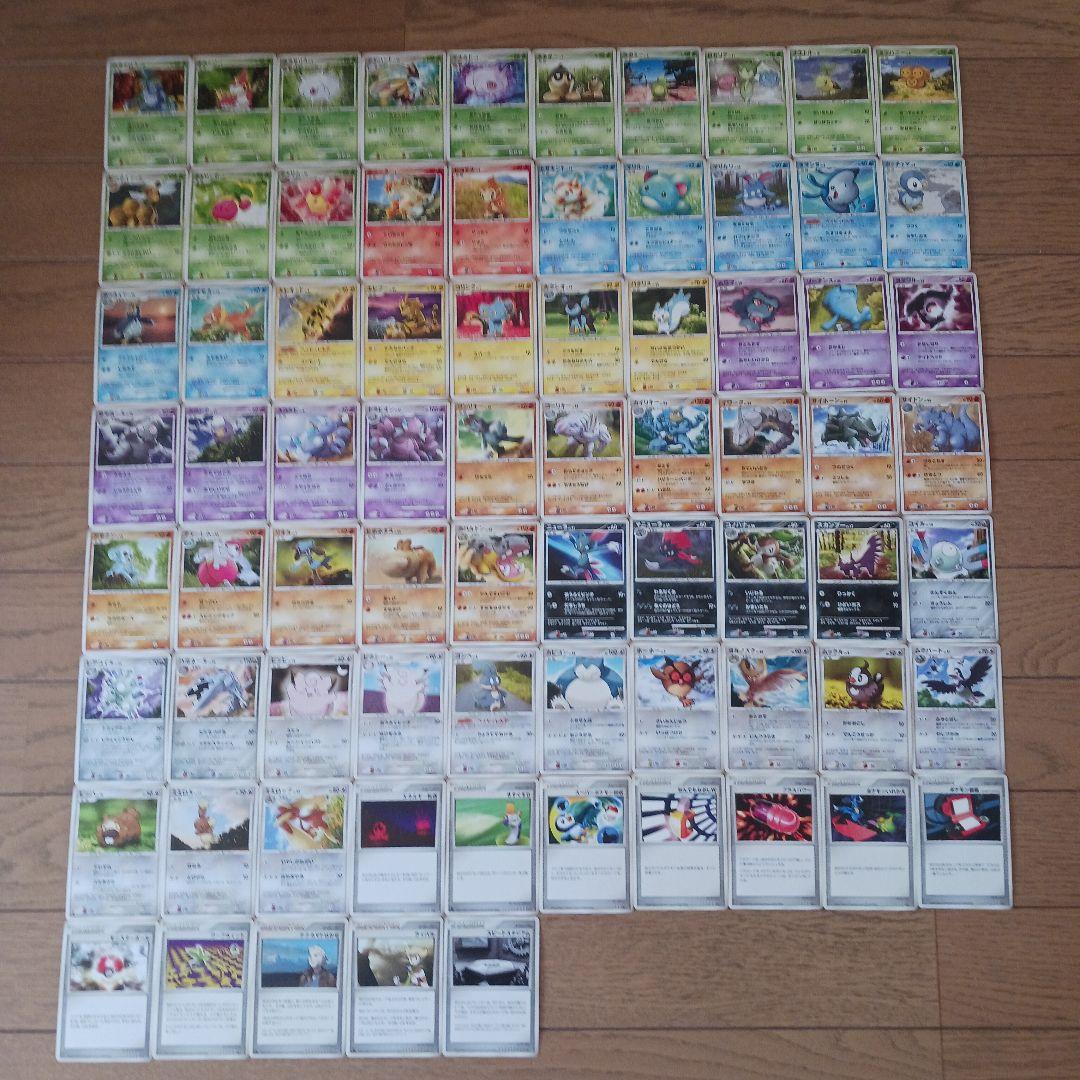 ポケモンカード 時空の創造 湖の秘密 ひかる闇等　410枚まとめ売り