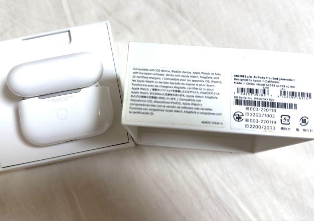 AirPods Pro2（第2世代）良品 Lightningケース 付属品全付