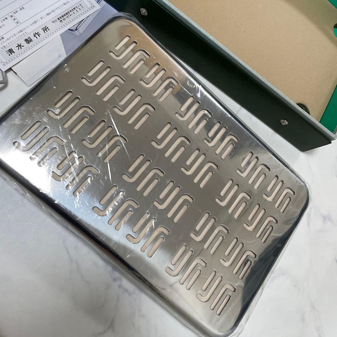 ラジウム鉱石内蔵　うるおい　温浴器