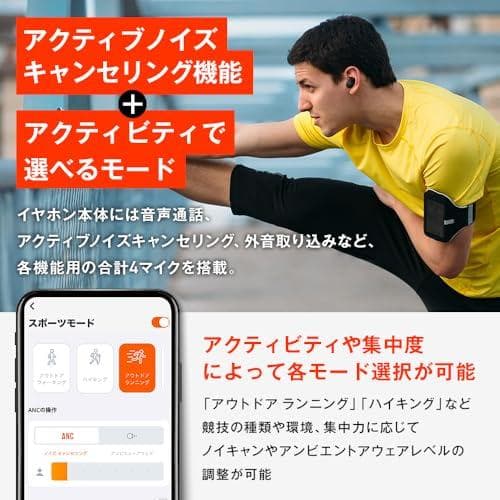 JBL ENDURANCE RACE 2 完全ワイヤレスイヤホン 防水・防塵 m