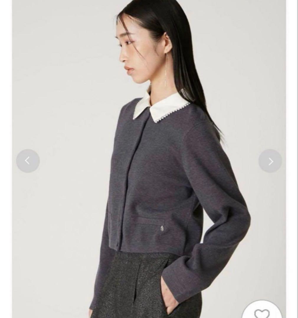 美品 フレイアイディー パールトリムカラーアタッチドカーディガン