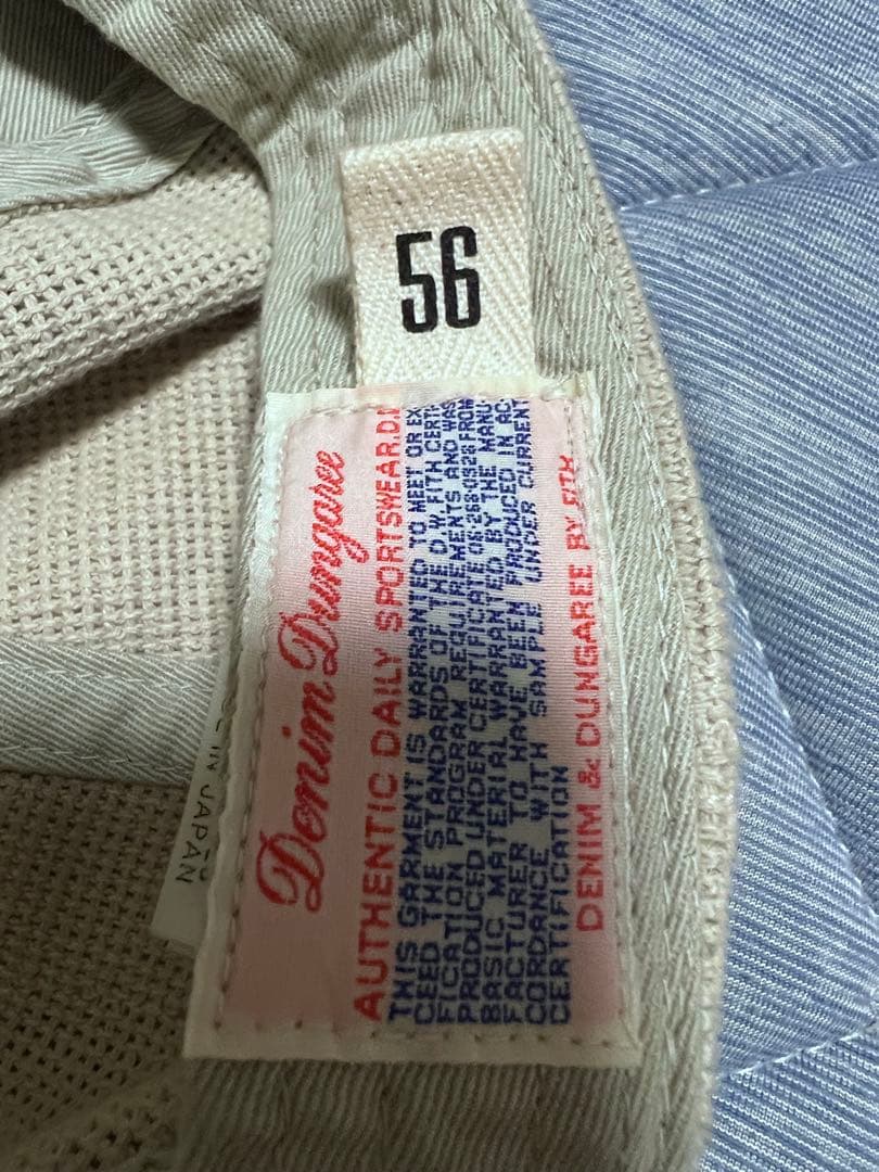 ヒョウ柄キャスケット メッシュキャップ　y2k TikTokファッション