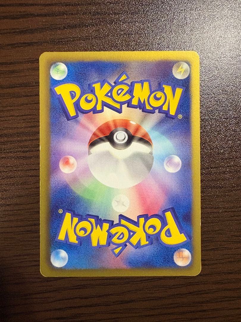 ピカチュウ PROMO BW-Pプロモカード 151/BW-P