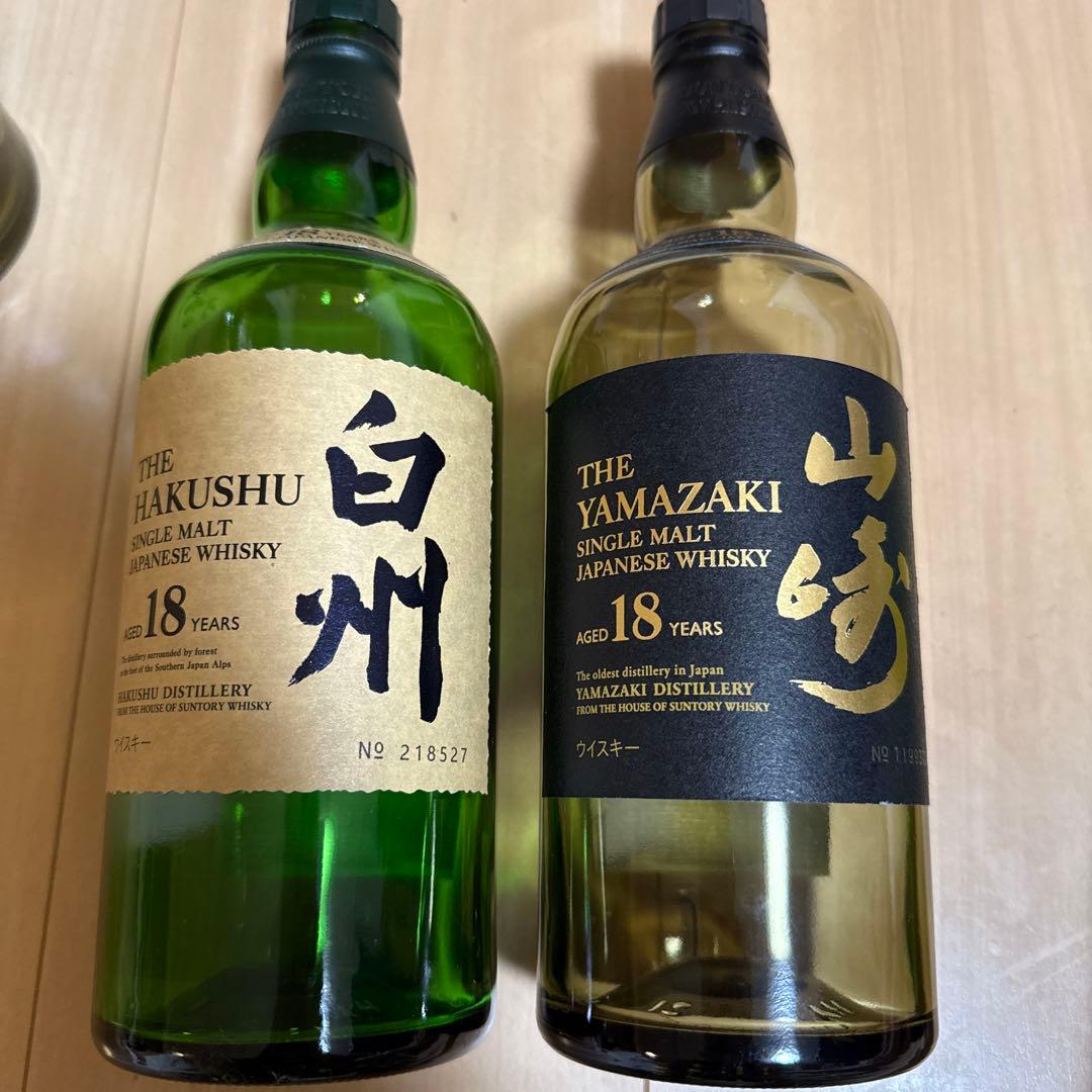 山崎18年　ウイスキー　白州18年　ウイスキー　空瓶　セット