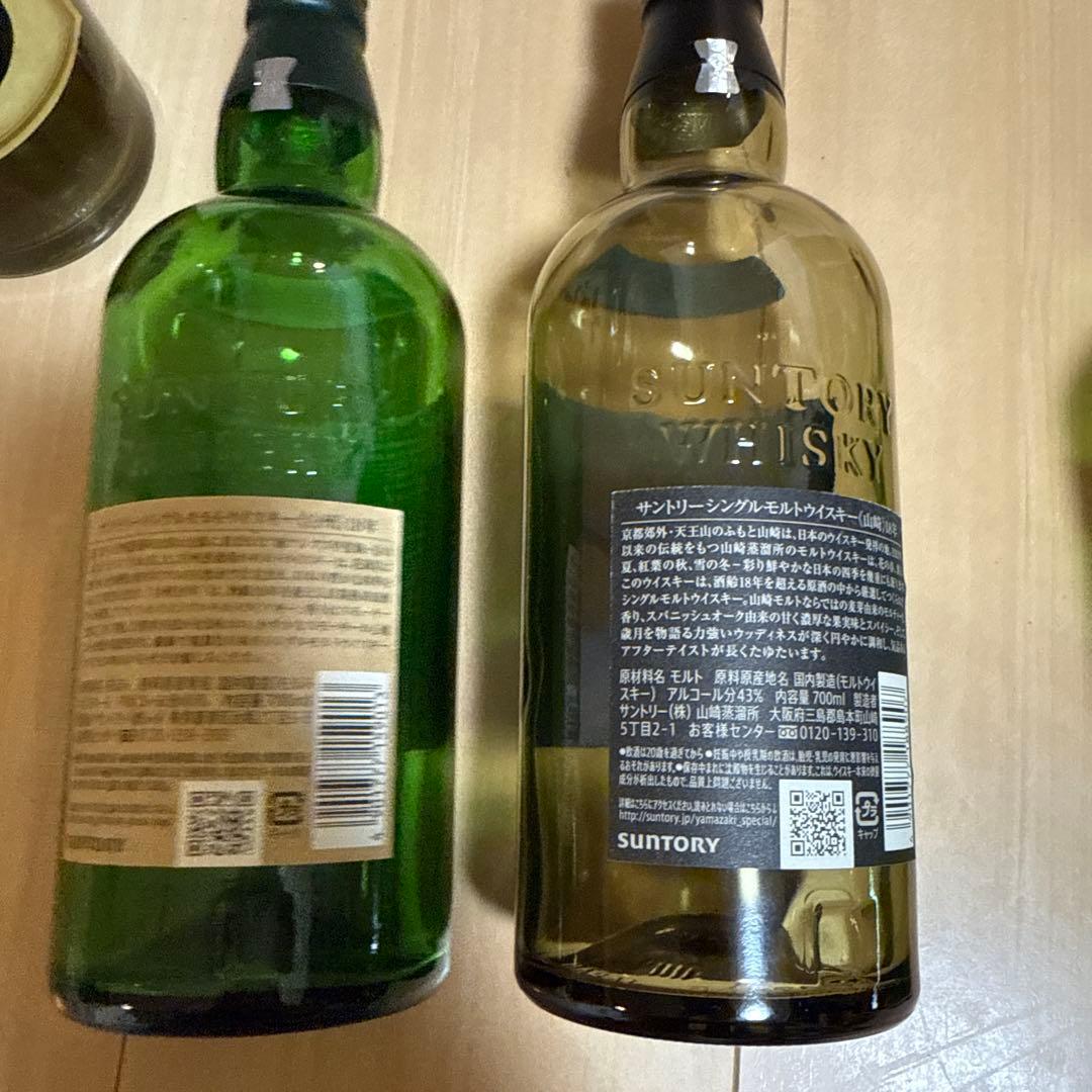 山崎18年　ウイスキー　白州18年　ウイスキー　空瓶　セット