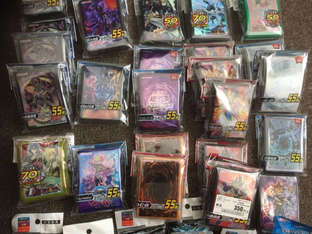 遊戯王　スリーブまとめ