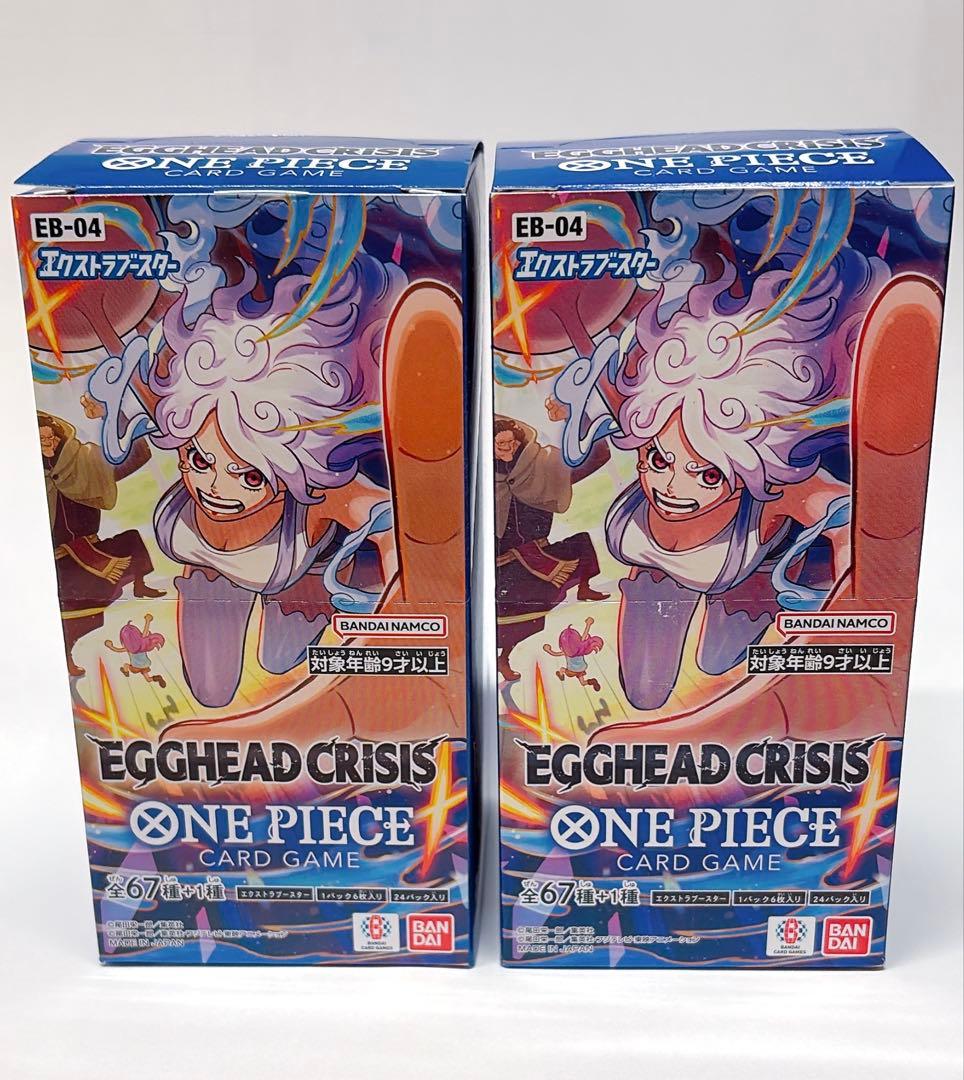 テープ付き 2BOX EGGHEAD CRISIS ワンピースカードゲーム