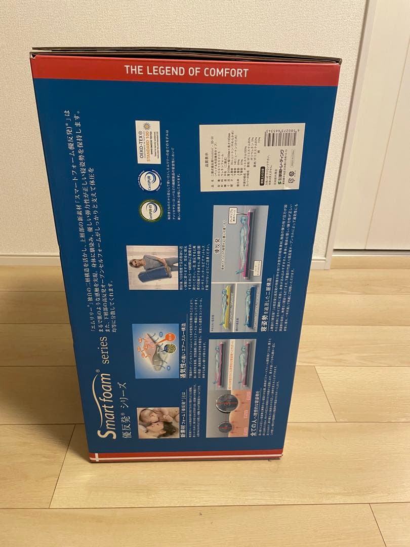 MLILY Smart foam マットレス トッパー SD 5cm