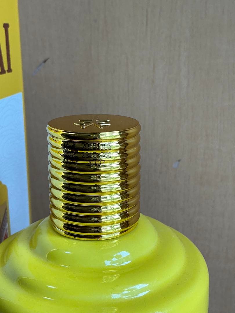 未開封 貴州茅台酒 2015年 干支 乙未羊年 500ml 1006g 53%