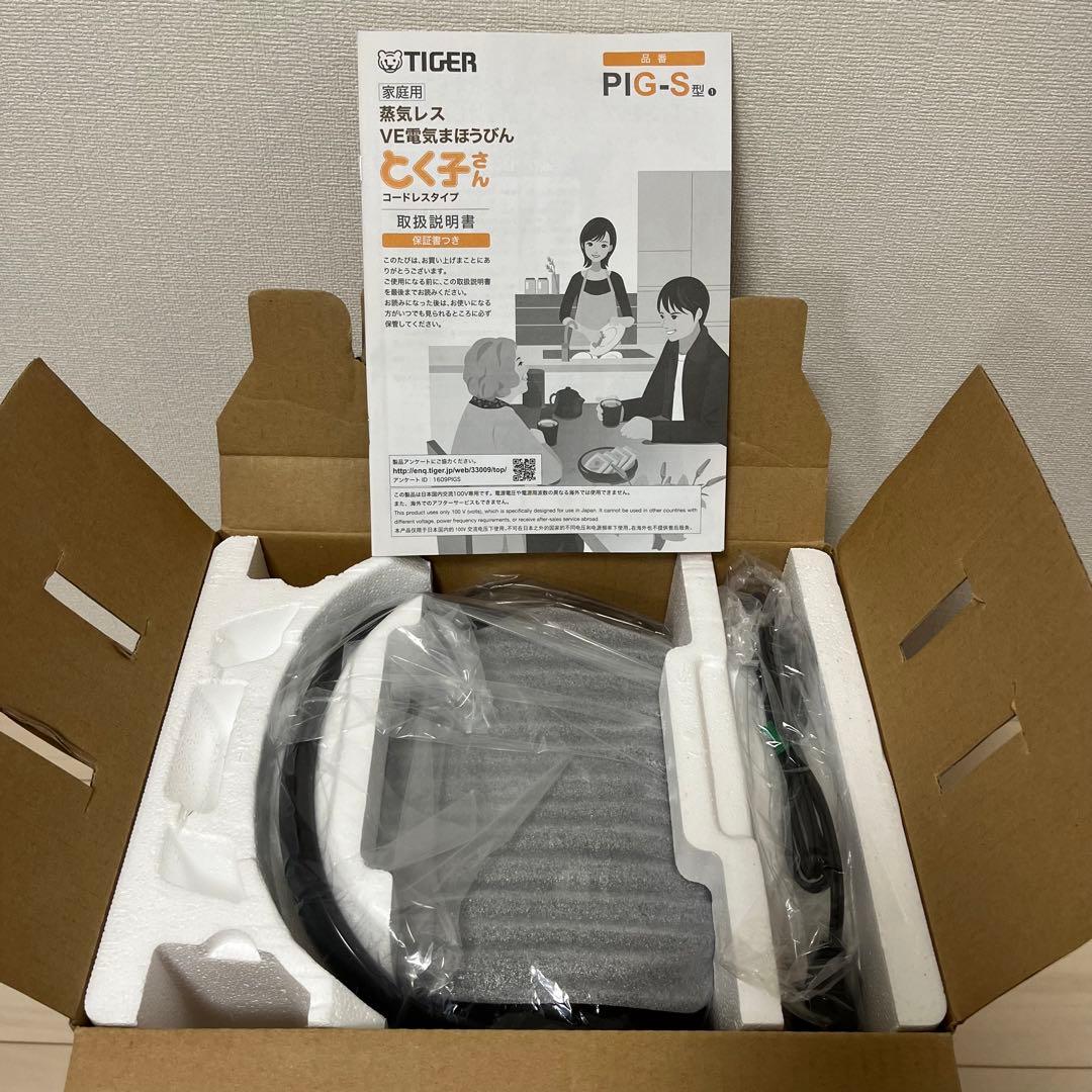 タイガー魔法瓶　電気ポット 3L とく子さん PIG-S300-K