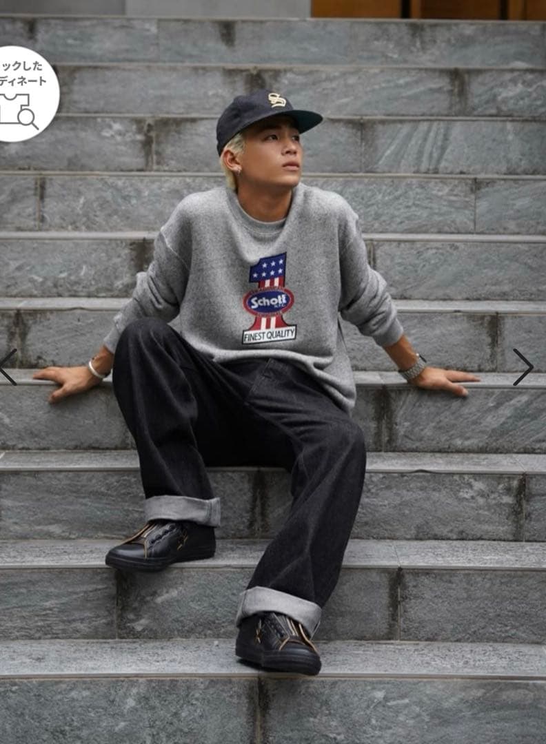 【完売品】Schott ショット スウェット　　Lサイズ　イアンくん着用