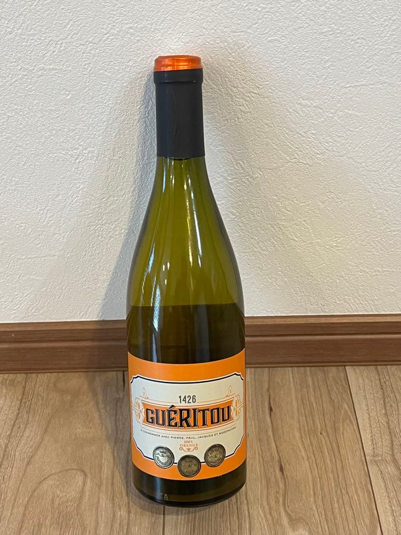 ★未開封★ マス・ド・ヴァレリオル　ゲリトゥーブラン　白ワイン 750ml