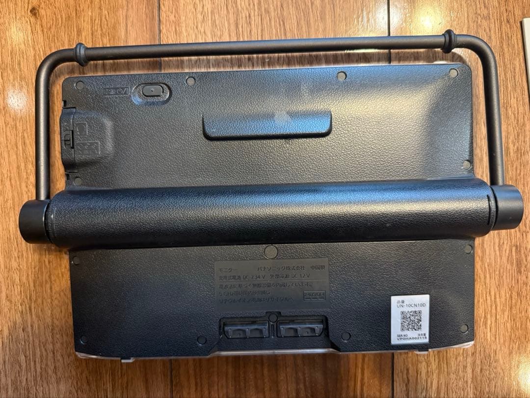 Panasonic プライベート・ビエラ 防水タイプ UN-10CN10D