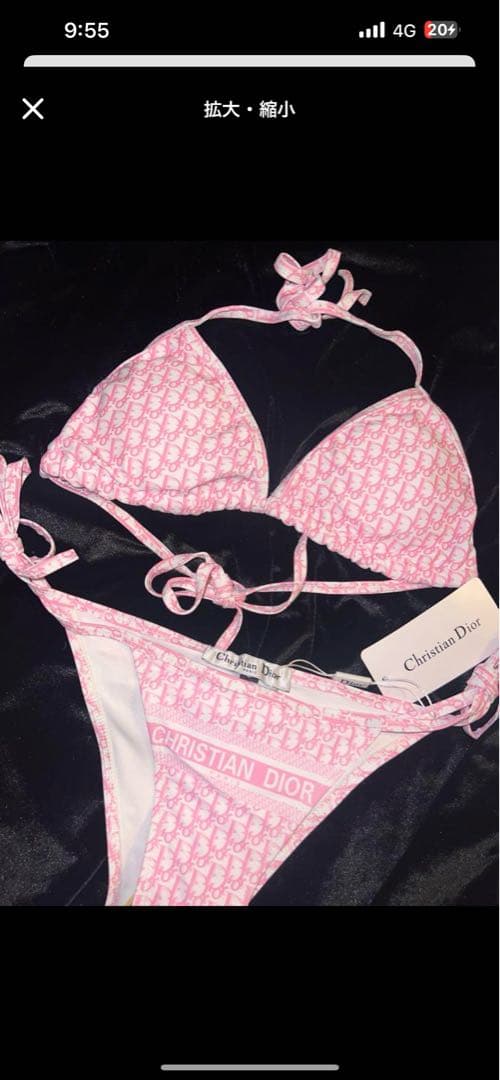 【Ariya】 2点ビキニ