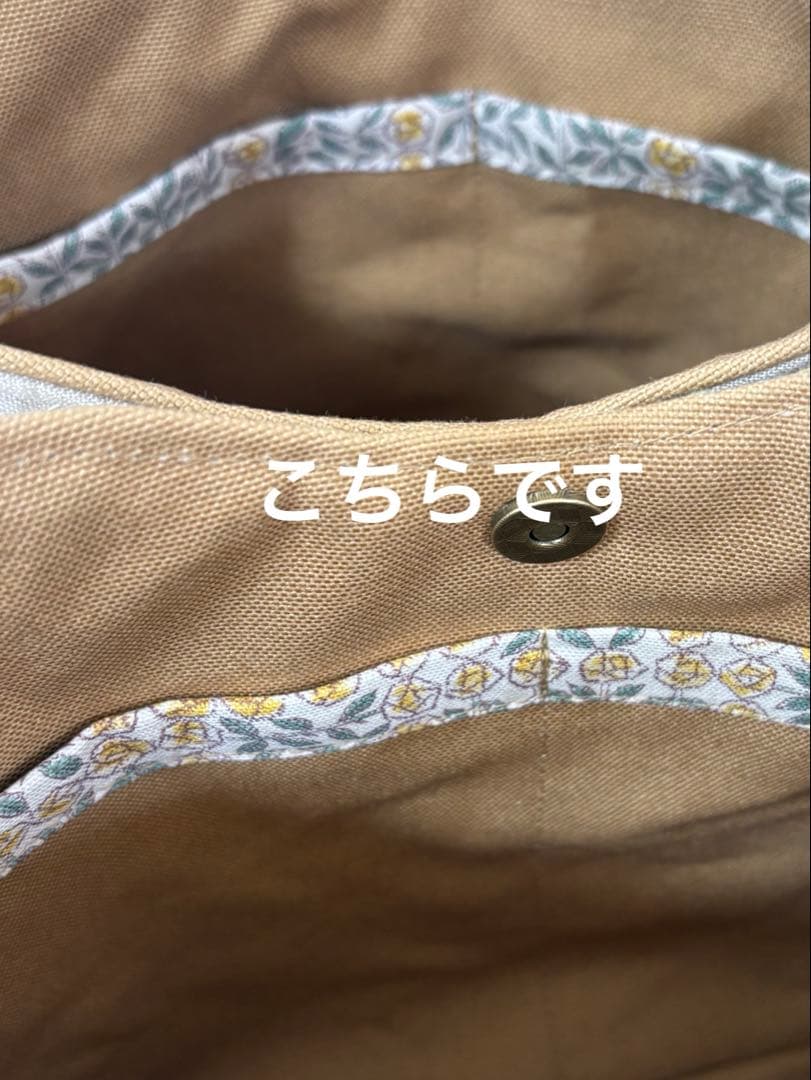 ミナペルホネン▫︎ハンドメイド▫︎pitaサンドbag