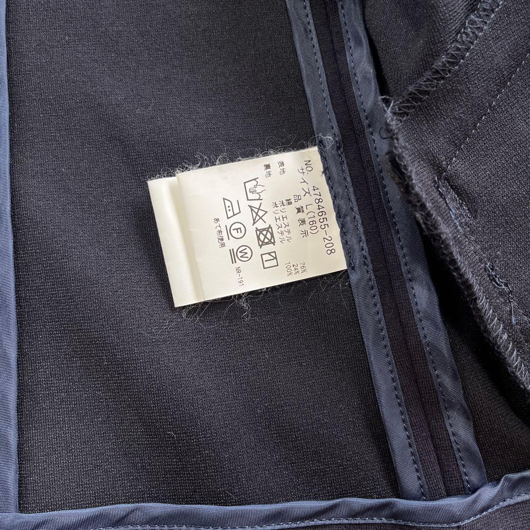 【orangeみかん 】 ジャケット　ブラウス　キュロットスカート