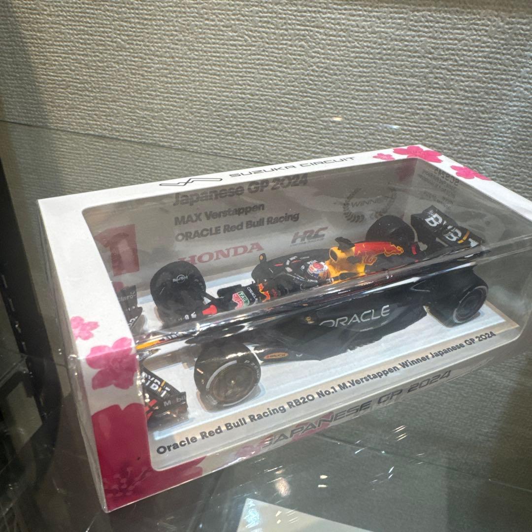 スパーク　鈴鹿サーキット　フェルスタッペン